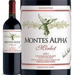 Montes Alpha Merlot 750 ml | Wain.cr