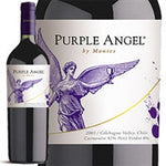 Montes Alpha Purple Angel Carmenere 750 ml | Wain.cr