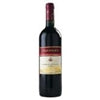 Undurraga Cabernet Sauvignon 750 ml