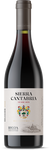 Sierra Cantabria Selección Rioja 2018 DOC 750 ml